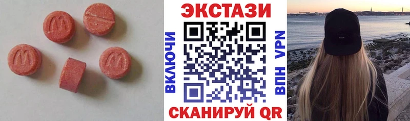как найти наркотики  Обь  Экстази 280 MDMA 