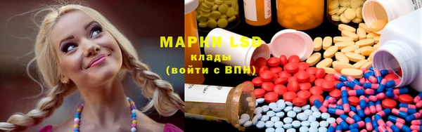 каннабис Дмитров