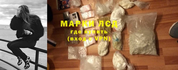прущая мука Дмитровск