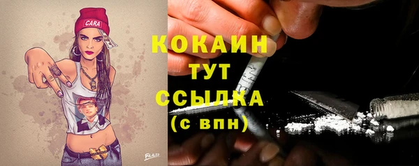 прущая мука Михайловск