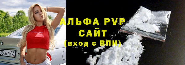 каннабис Дмитров