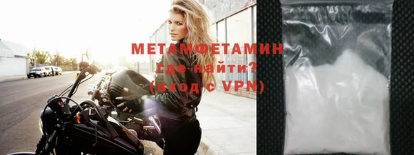 каннабис Дмитров