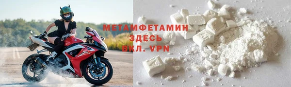 каннабис Дмитров