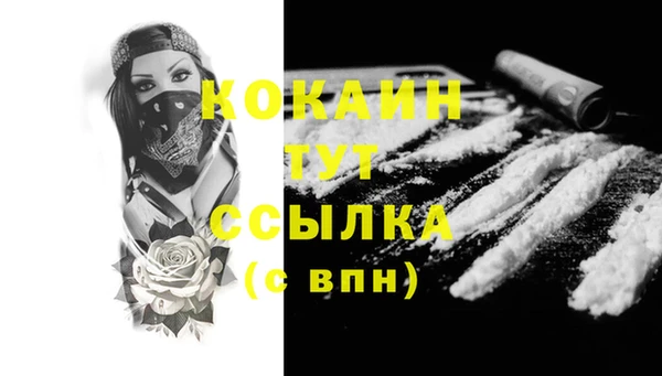 герыч Гусев
