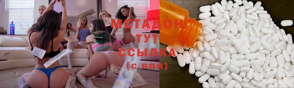 герыч Гусев
