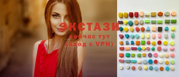 прущая мука Дмитровск