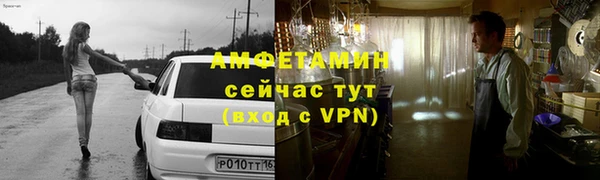 тгк Лагань