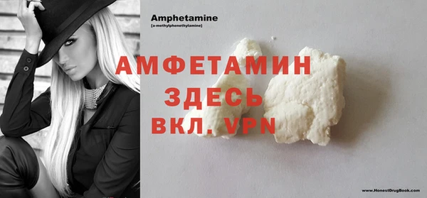герыч Гусев