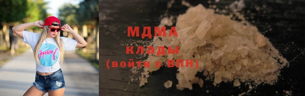 марки lsd Дмитриев