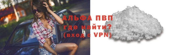 герыч Гусев