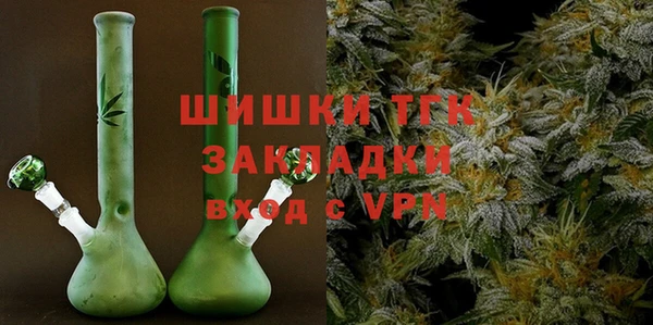 герыч Гусев