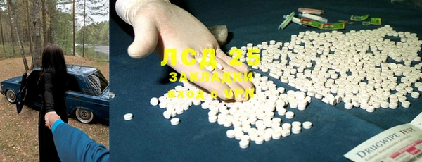 герыч Гусев