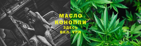 герыч Гусев