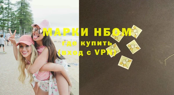 герыч Гусев