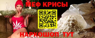 jwh Кинель