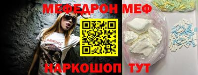 MDMA Кингисепп