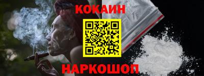 MDMA Кингисепп