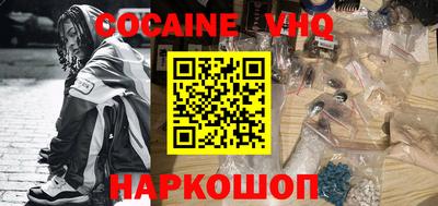 MDMA Кингисепп