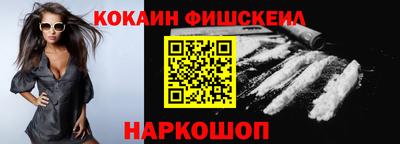 MDMA Кингисепп