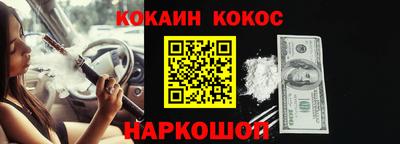 круглые Кимры