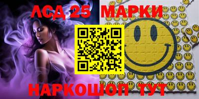 MDMA Кингисепп