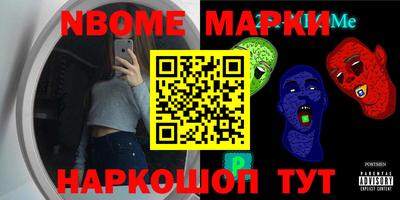 MDMA Кингисепп