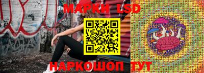 круглые Кимры