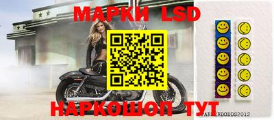 MDMA Кингисепп