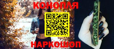 MDMA Кингисепп