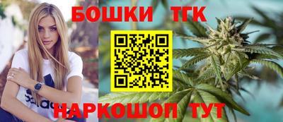MDMA Кингисепп
