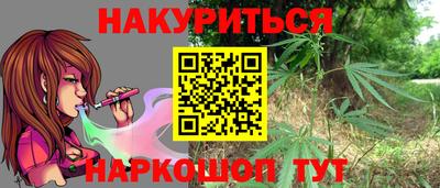 круглые Кимры
