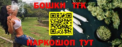 MDMA Кингисепп