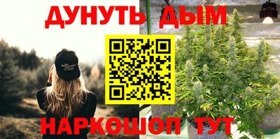 MDMA Кингисепп