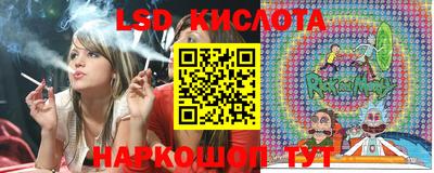 MDMA Кингисепп