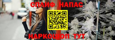MDMA Кингисепп