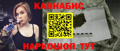 jwh Кинель