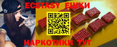 круглые Кимры