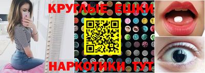 jwh Кинель
