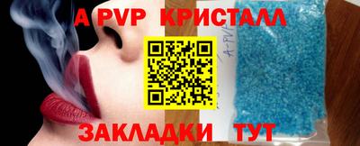 круглые Кимры