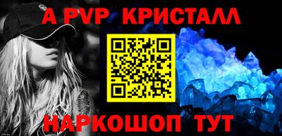 jwh Кинель