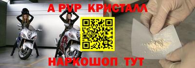 наркотики Конаково