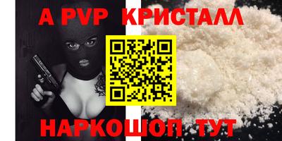 jwh Кинель