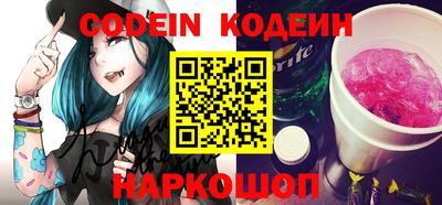 круглые Кимры