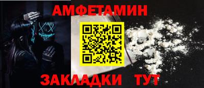 круглые Кимры