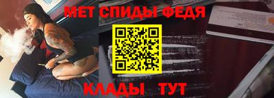 круглые Кимры