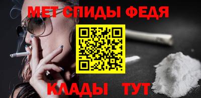 круглые Кимры