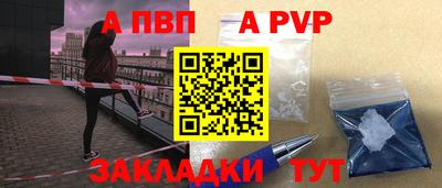 MDMA Кингисепп