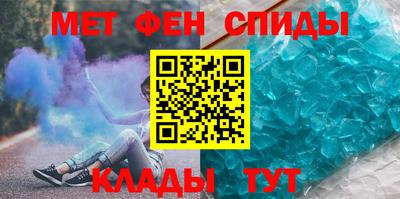 MDMA Кингисепп
