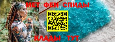 jwh Кинель