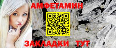 круглые Кимры
